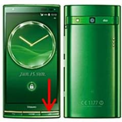 Android スマホ 値段交渉可のサムネイル