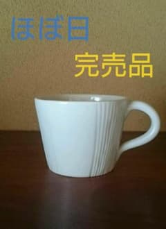 完売品 【柏木円さんのマグカップ】のサムネイル
