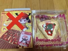 メロジョイ スクイーズ ピザのサムネイル