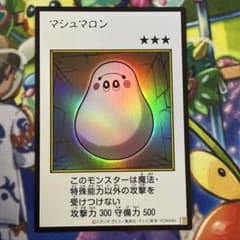 たんたん様 リクエスト 2点 まとめ商品のサムネイル