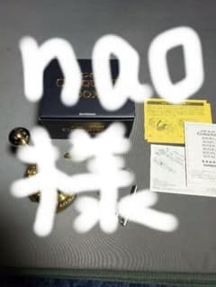 m84247982023_1.jpg?1716373457