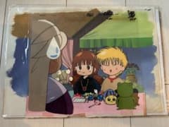 魔法陣グルグル　セル画　背景付き（ニケククリ露店）のサムネイル