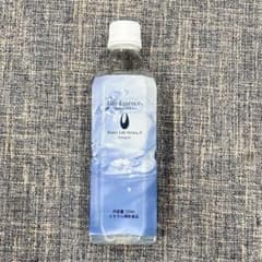 ライフエッセンス　500ml  1本　ポタポタクラブ　エコウォーターのサムネイル