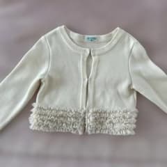 トッカバンビーニ TOCCA アイボリー フリルカーディガン 120 - メルカリ