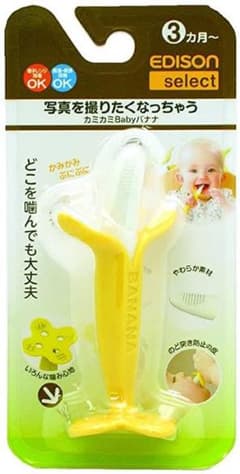 エジソン　カミカミBabyバナナ　むむちゃん専用のサムネイル