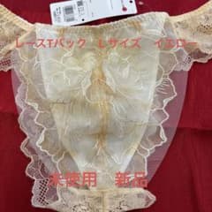 レースTバック　Lサイズ　イエローのサムネイル