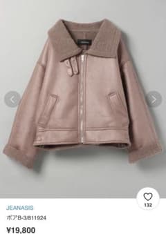 ★新品未使用★JEANASIS ムートンコート ボア B-3のサムネイル