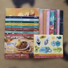 プリン - ※プロフ必読願います様 リクエスト 3点 まとめ商品 - メルカリ