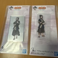 이치 반 쿠지 NARUTO 파도의 국편 G상 아크릴 컬렉션 화이트