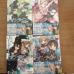 ジミー様専用のサムネイル