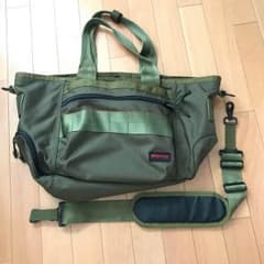 ブリーフィング イージーワイヤーのサムネイル