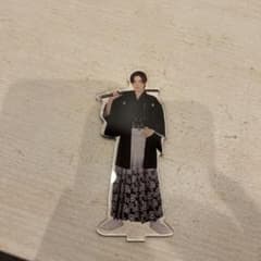 目黒蓮　アクスタのサムネイル