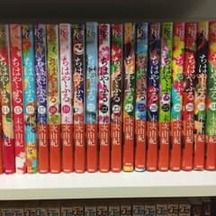 ちはやふる コミック 全巻セットのサムネイル