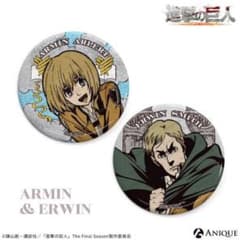 32301 『進撃の巨人』アルミン＆エルヴィン　缶バッジ2個セットのサムネイル