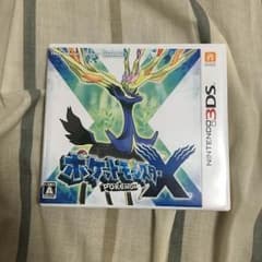ポケモンXのサムネイル
