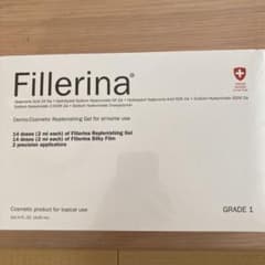 Fillerina リプレニッシング トリートメント グレード 1のサムネイル