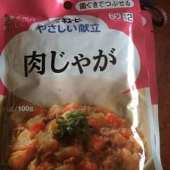 キューピーのレトルト食品のサムネイル