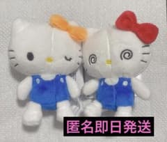 ハローキティマスコットいろいろ表情ver. オレンジ　赤リボン　２点セット