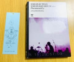 m84255651321_1.jpg?1756886320