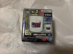 스플라툰 3 이치방쿠지 E상 냉감 체인지 글라스