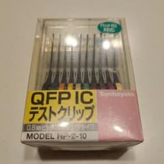 【電子工作】ICクリップ 0.8mm 10個セットのサムネイル