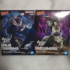 NARUTO VIBRATION STARS 千手扉間 大蛇丸 セット - メルカリ