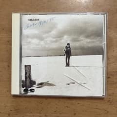 中島みゆき 私の声が聞こえますか CDのサムネイル