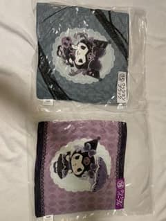 クロミ当りくじのサムネイル