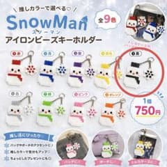【全9色】雪だるま スノーマン アイロンビーズ キーホルダー 推し活 黒のサムネイル