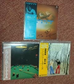 鈴木勲 菅野邦彦 LPレコード 3枚まとめ売り　サイン付きのサムネイル
