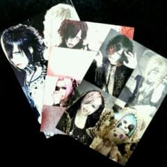 MEJIBRAY☆特典フォトのサムネイル