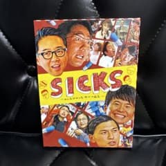 SICKS DVD おぎやはぎ、オードリー、岸井ゆきの SICKS DVD おぎやはぎ、オードリー、岸井ゆきの - メルカリ