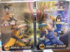 ドラゴンボールZ 3D Collection NO.247 248 2枚セットのサムネイル