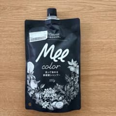 Mel color ダークブラウン 350gのサムネイル