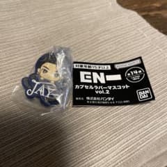 ENHYPEN カプセルラバーマスコット2のサムネイル