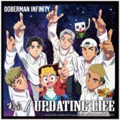 DOBERMAN INFINITY 夏化粧のサムネイル