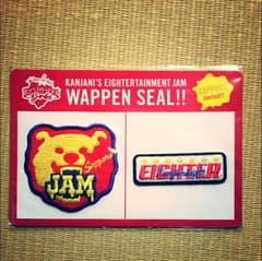 いけちゃん 様 専用のサムネイル