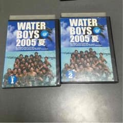 ウォーターボーイズ 2005 夏 DVDのサムネイル