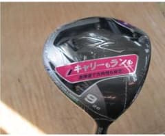 早い者勝ち【希少・未使用】マルマンZETA FW Z-713 9番のサムネイル