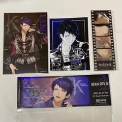 ブラスタ　まとめ売り　ばら売り可 ブラスタ 夜光 まとめ売り - メルカリ