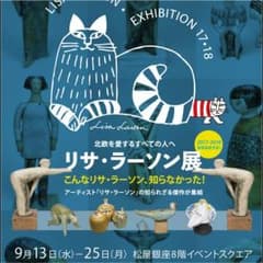 kinako様 専用のサムネイル