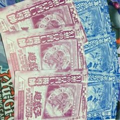 遊戯王のサムネイル