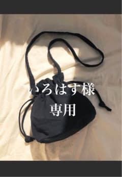 巾着ショルダーバックのサムネイル