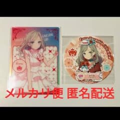 ラブライブ クリアブロマイド コースター セラス - メルカリ