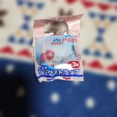 evian スマホリングストラップ 3個入りのサムネイル