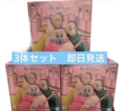 一番くじ 劇場版クレヨンしんちゃん vol.2 名作シネマズ フィギュアB賞