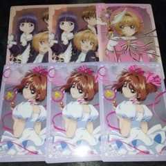 カードキャプターさくら クリアカード ブロマイド セット スカイツリー