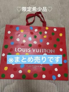 ルイ・ヴィトン 紙袋 まとめ売り7枚セット - メルカリ