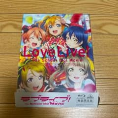 러브라이브! The School Idol Movie('15 2015 프로…
