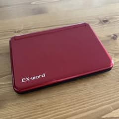 CASIO 電子辞書 EX-word XD -K8700 レッドのサムネイル